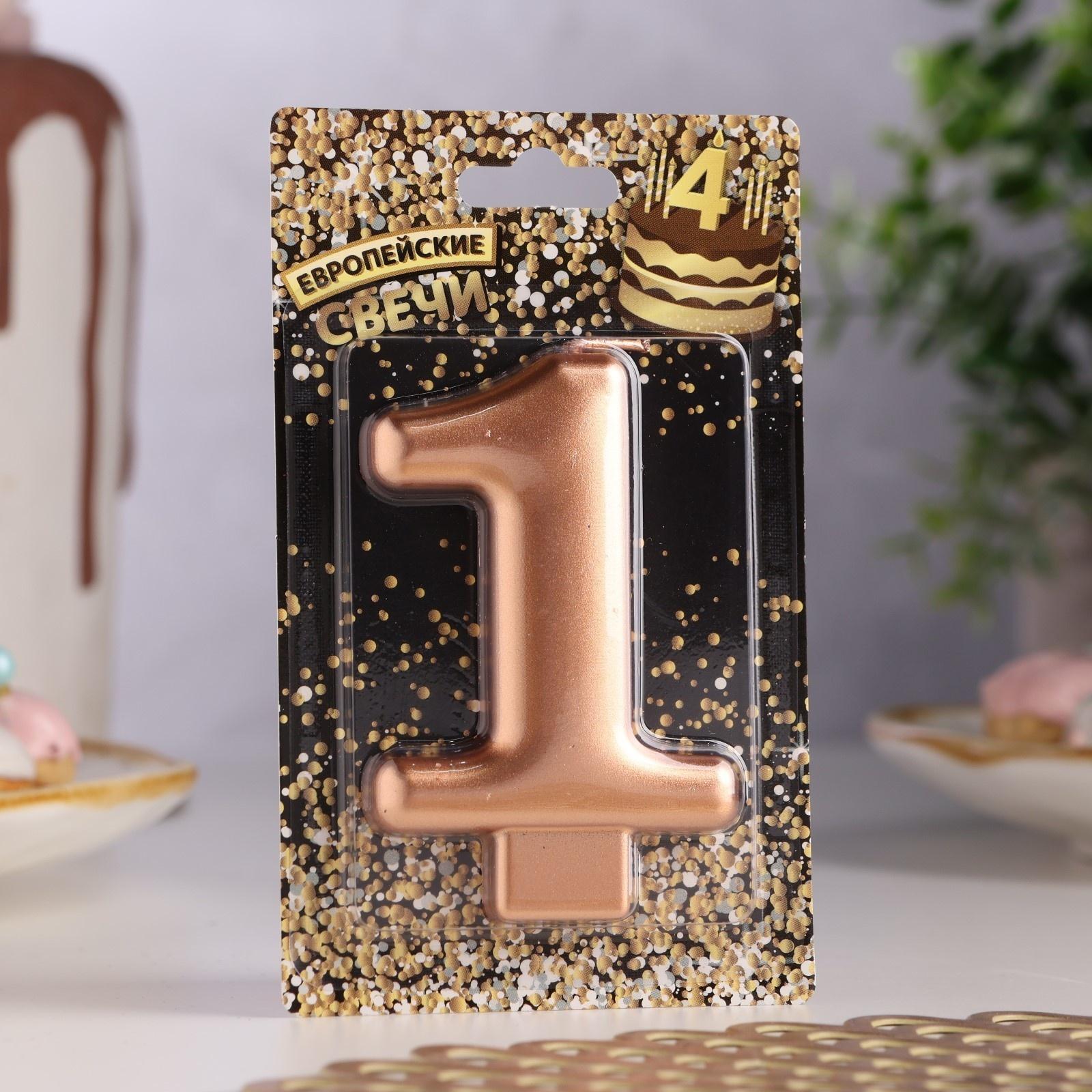 Свеча для торта 