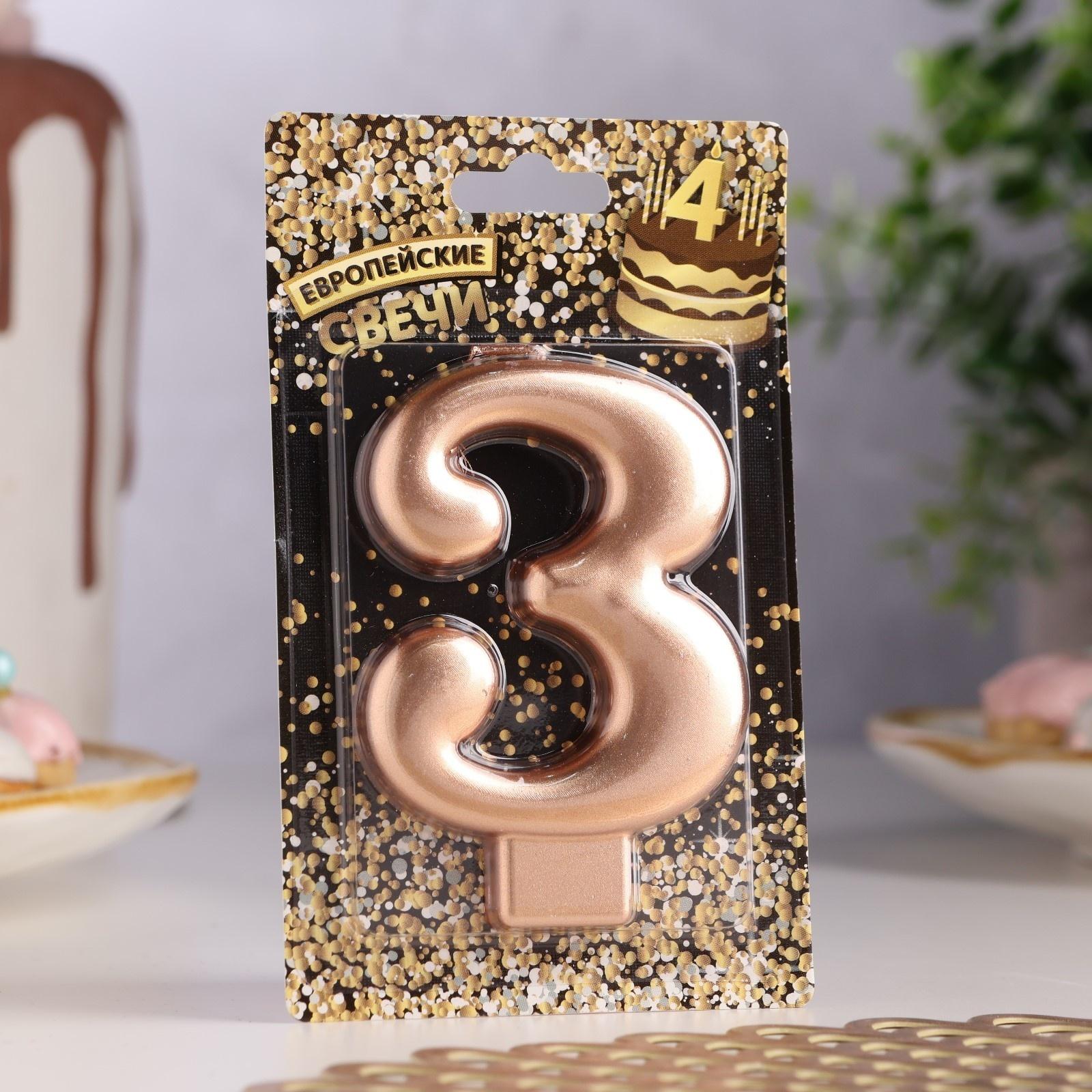 Свеча для торта 