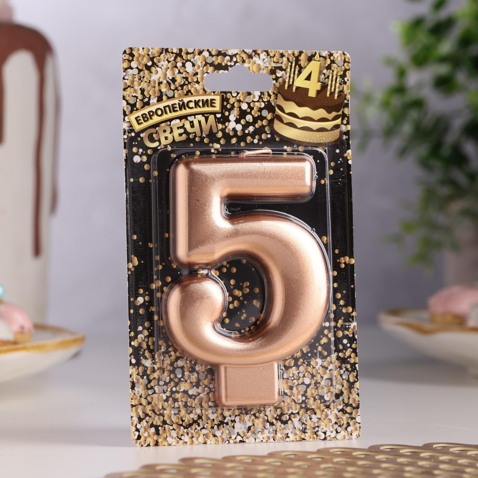 Свеча для торта 