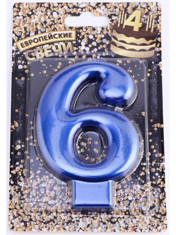 Свеча для торта 