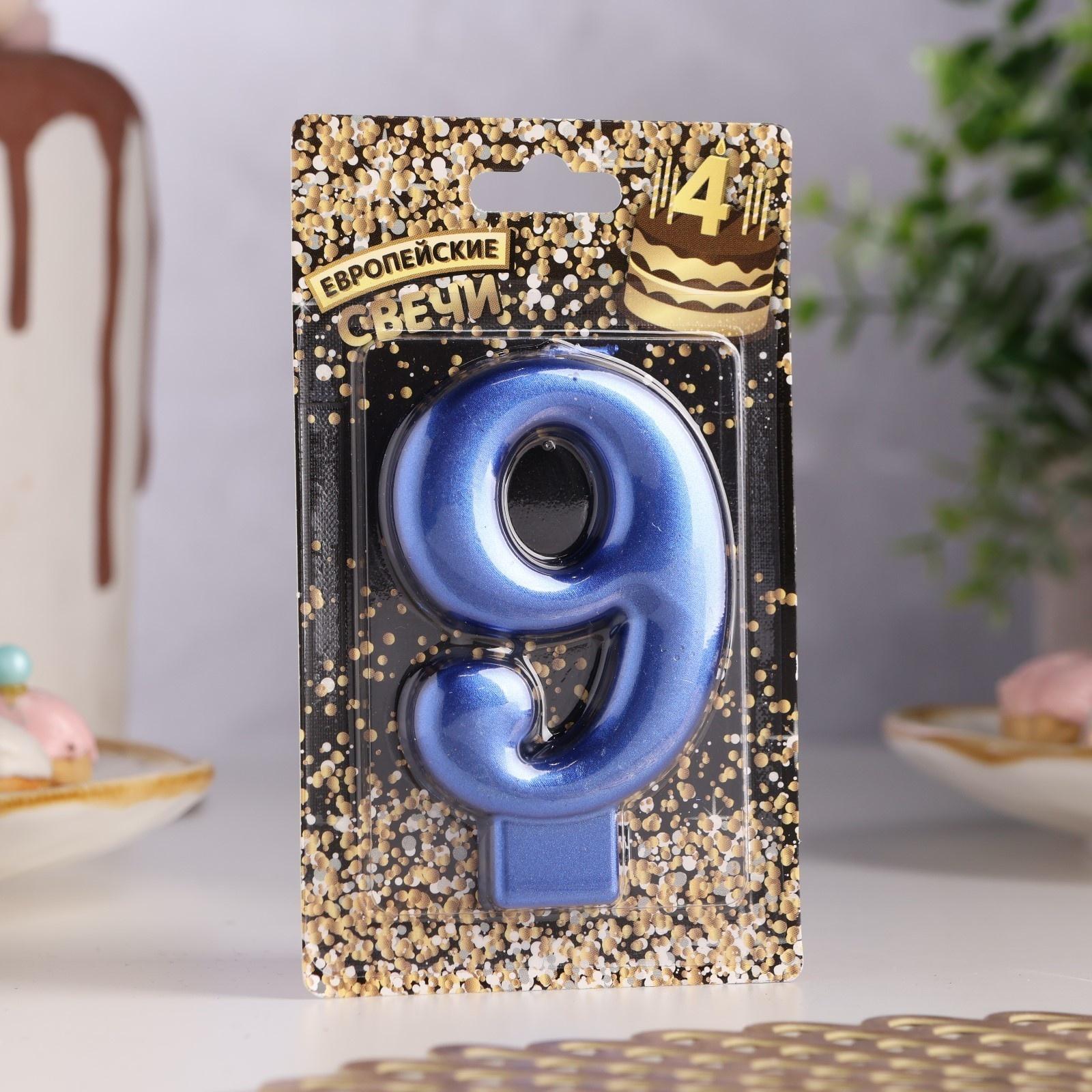 Свеча для торта 