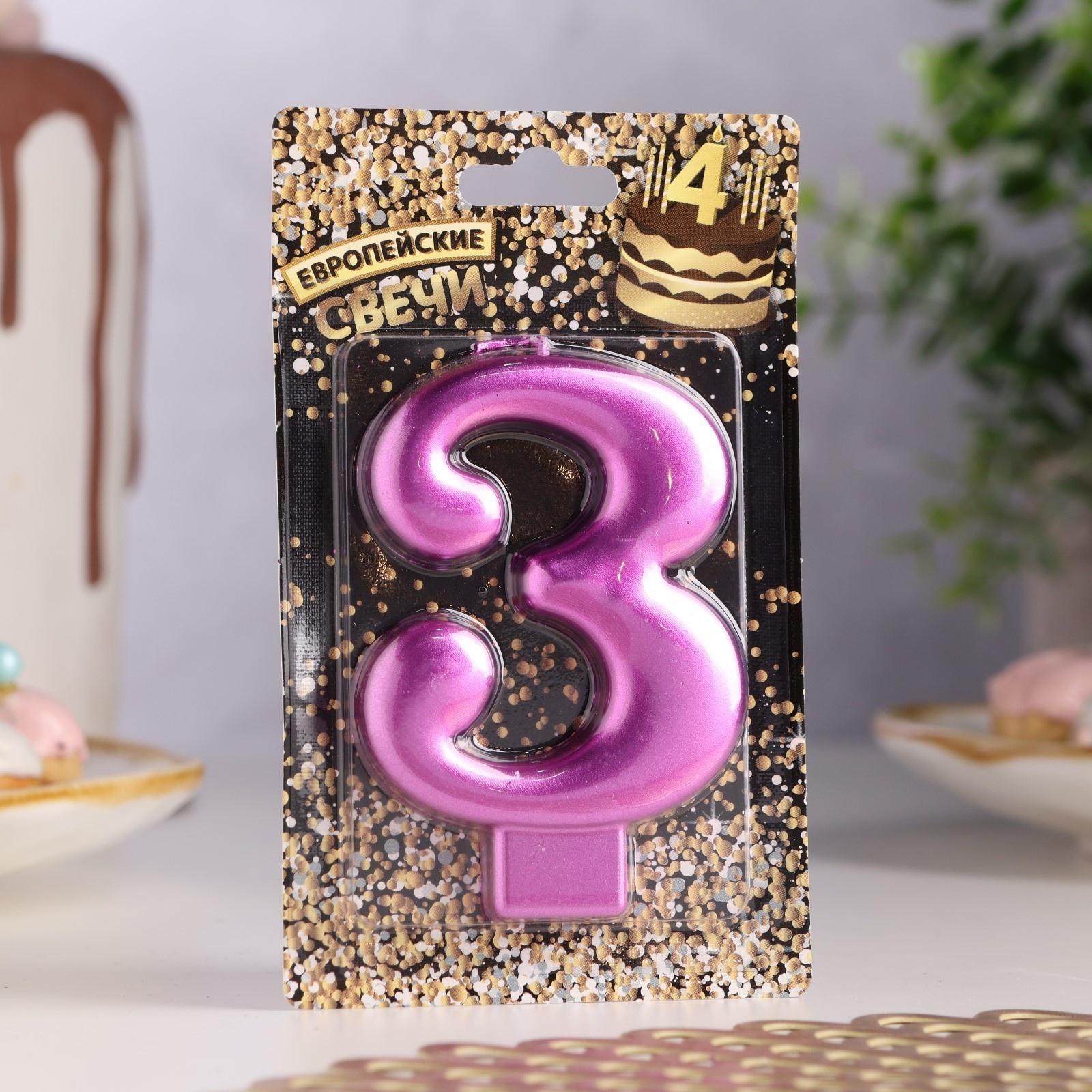 Свеча для торта 