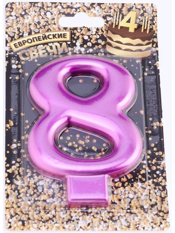 Свеча для торта 