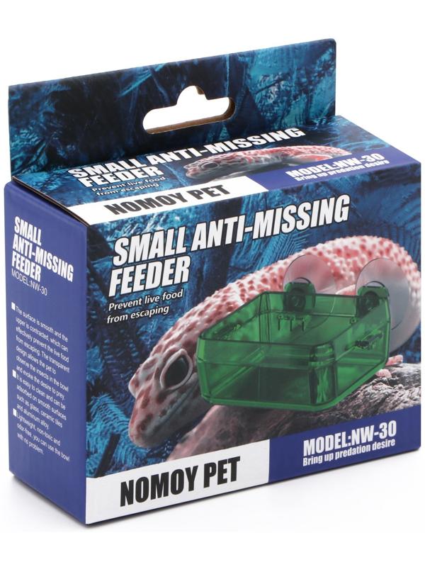 Кормушка NomoyPet для террариума на присосках, 10 х 4 х 7,5 см, зелёная