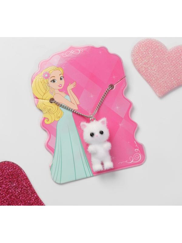 Кулон детский 