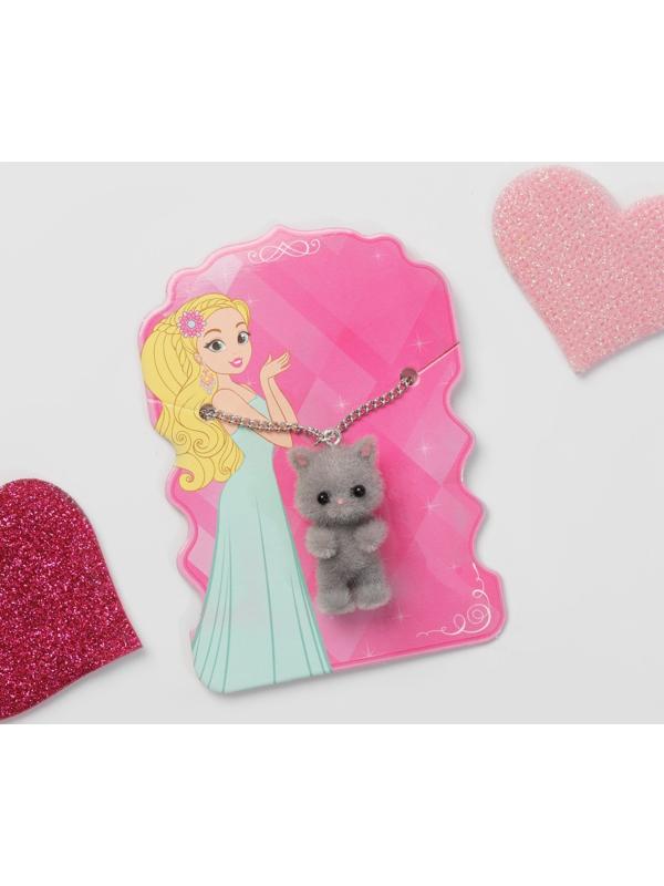 Кулон детский 