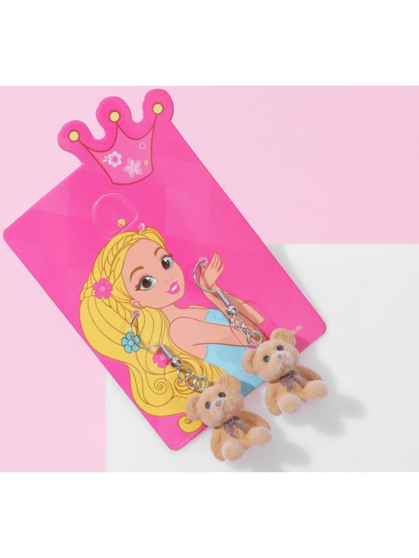 Серьги детские 