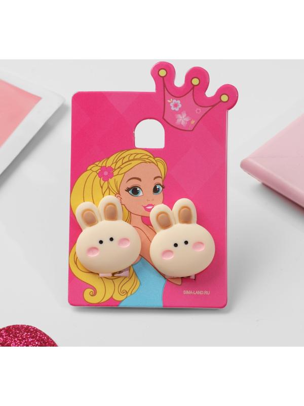 Клипсы детские 