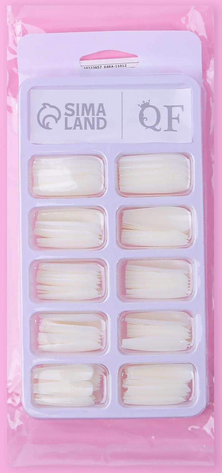 Накладные ногти, 100 шт, форма балерина, в контейнере, молочный