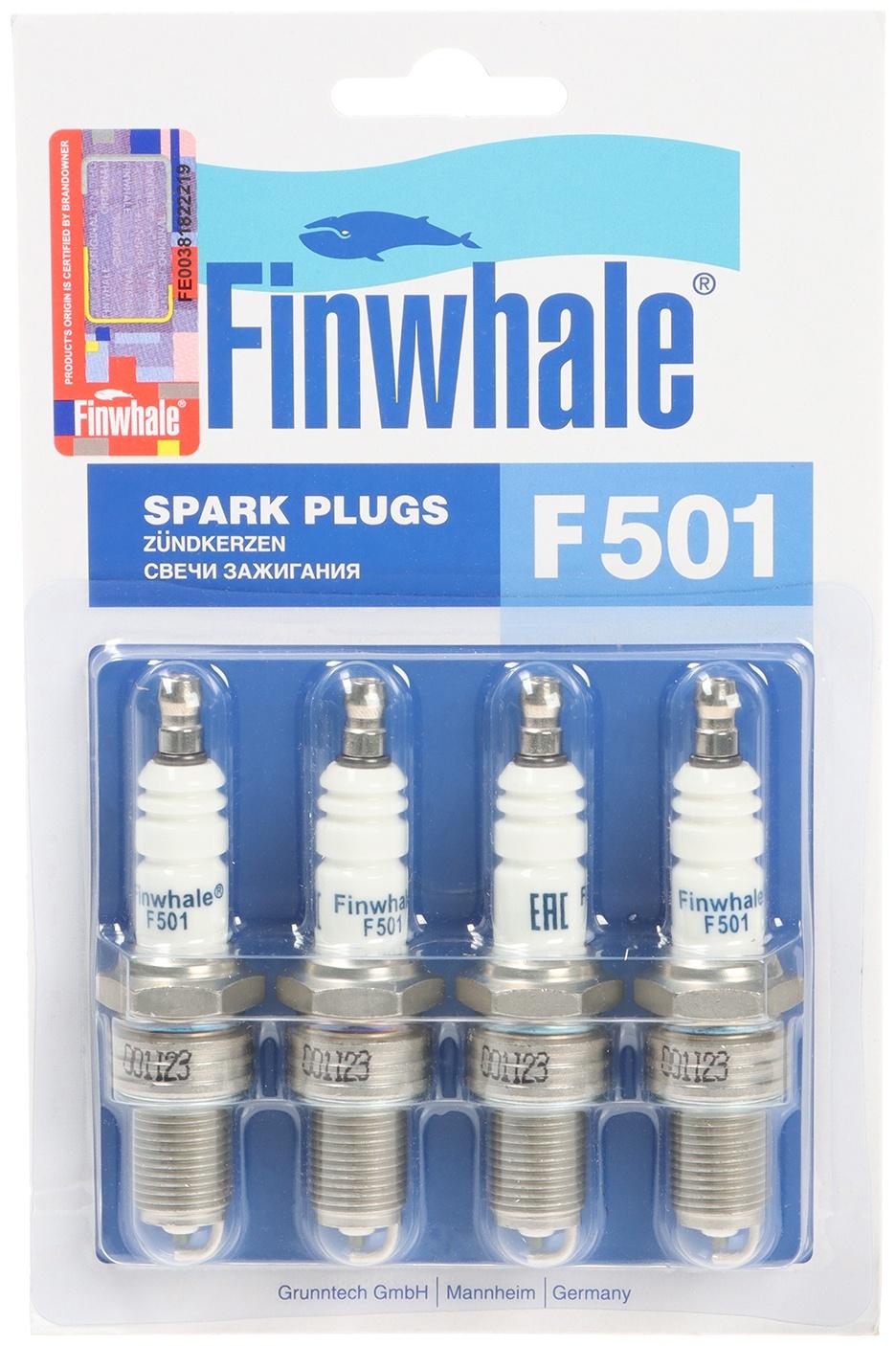 Свечи зажигания Finwhale F501 2101-07, набор 4 шт