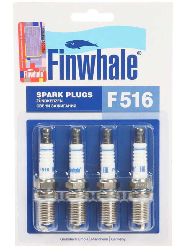 Свечи зажигания Finwhale F516 2110 16 кл. инжектор, набор 4 шт