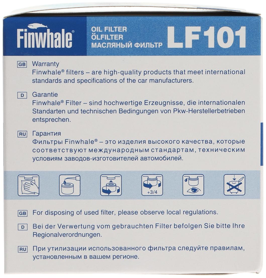 Фильтр масляный Finwhalе LF101, ВАЗ 2101
