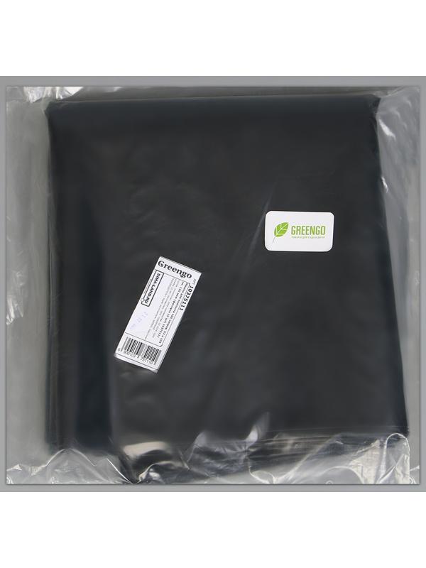 Мешок для компоста и листьев, 100 л, 63 × 105 см, плотность 120 мкм, полиэтилен, Greengo