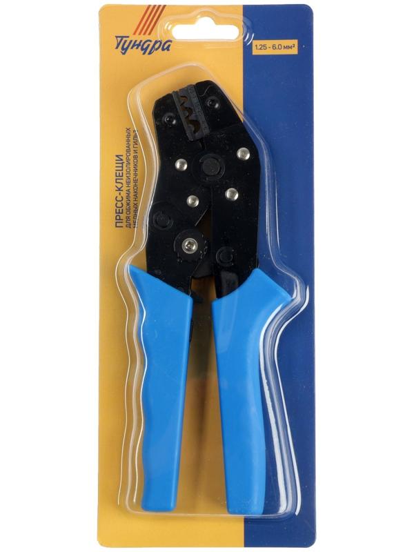 Пресс-клещи ТУНДРА, для обжима неизолированных медных наконечников и гильз, 0.5 - 6.0 мм2