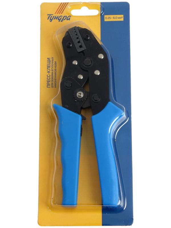 Пресс-клещи ТУНДРА, для обжима втулочных наконечников НШВИ, 0.25 - 6.0 мм2