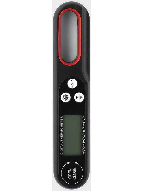 Термометр для пищи электронный, со складным щупом Magistro, цвет черный