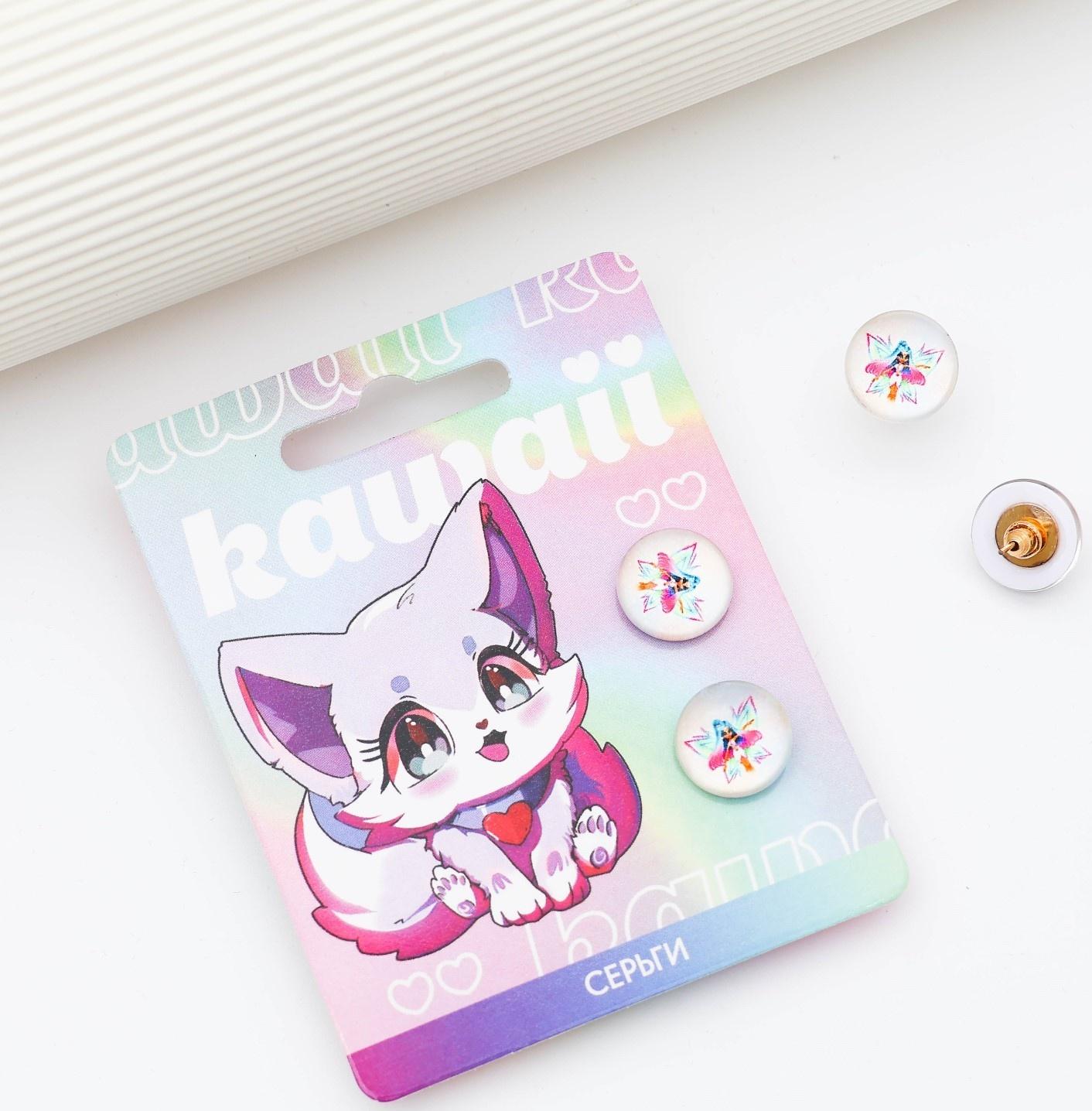 Серьги гвоздики «Kawaii» 1.5 х 1.5 см