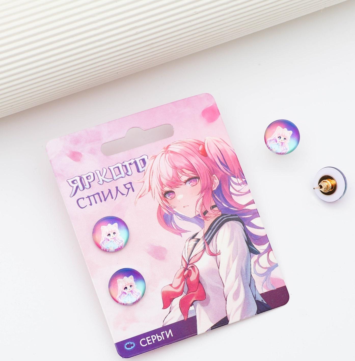 Серьги гвоздики «Яркого стиля» 1.5 х 1.5см