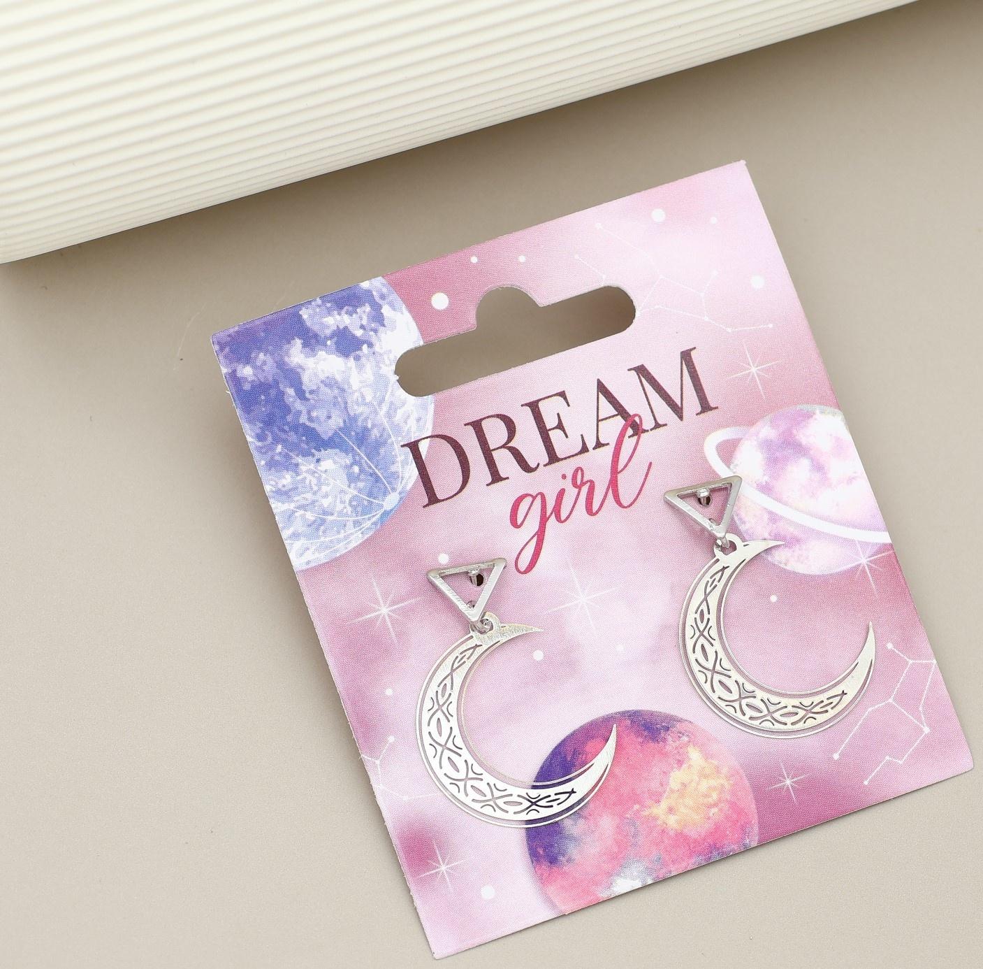 Серьги «Dream girl», 2.5 х 4 см