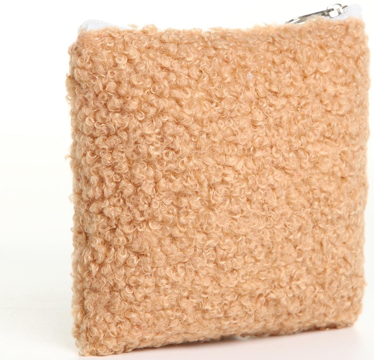 Кошелёк на молнии, цвет бежевый