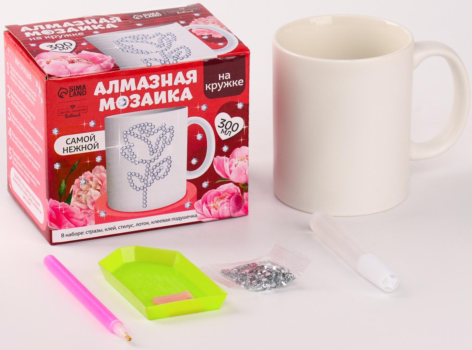 Алмазная мозаика на кружке «Самой нежной»