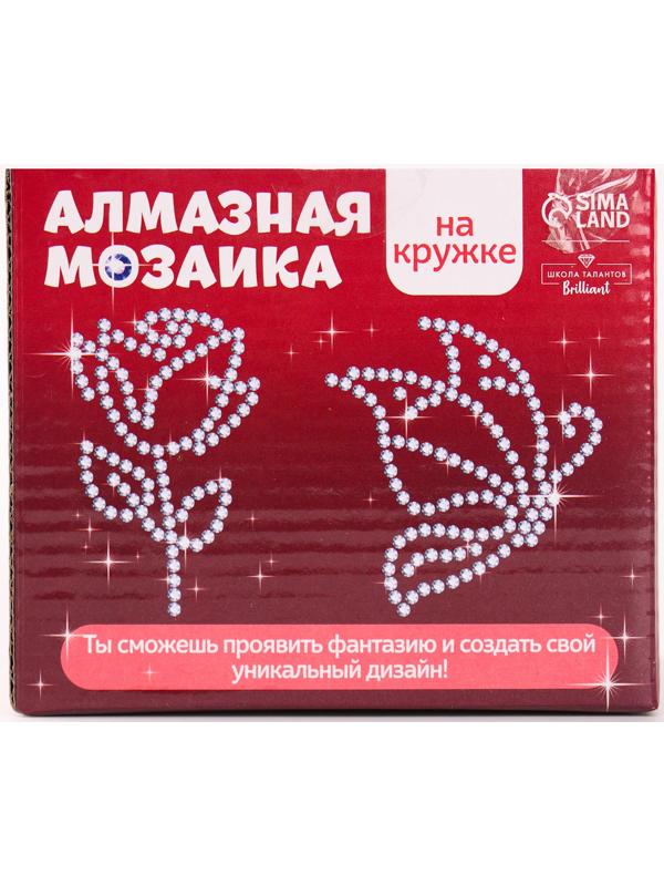 Алмазная мозаика на кружке «Самой нежной»