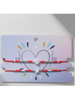 Браслет-оберег 