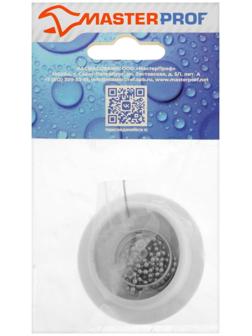 Пробка для ванны Masterprof ИС.110648, d=45 мм, ПВХ, с хромир. цепочкой, белая