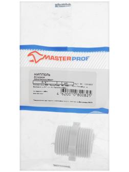 Переходник для заливного шланга MasterProf, 3/4