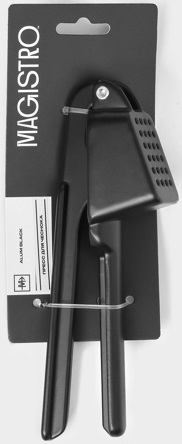 Пресс для чеснока Magistro Alum black, цвет чёрный