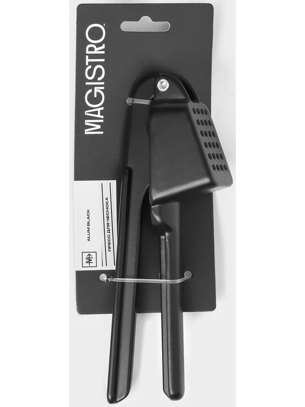 Пресс для чеснока Magistro Alum black, цвет чёрный