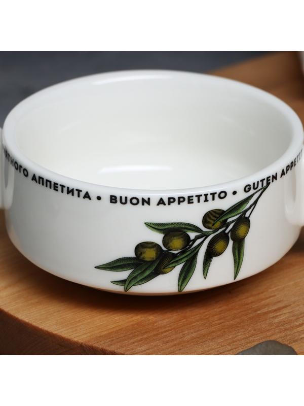 Супница с ручками «Приятного аппетита», 10.5 х 5 см