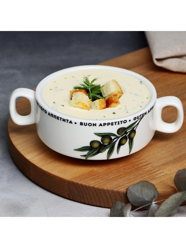 Супница с ручками «Приятного аппетита», 10.5 х 5 см