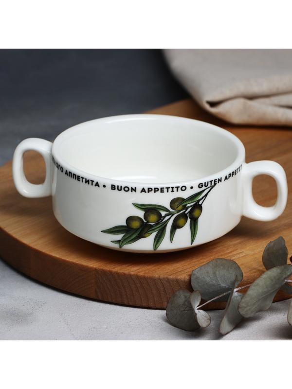 Супница с ручками «Приятного аппетита», 10.5 х 5 см