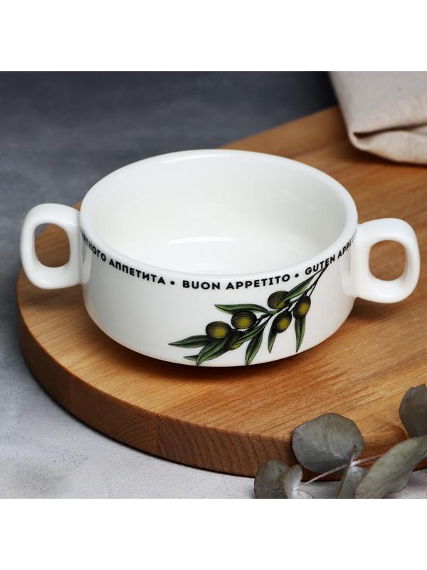 Супница с ручками «Приятного аппетита», 10.5 х 5 см