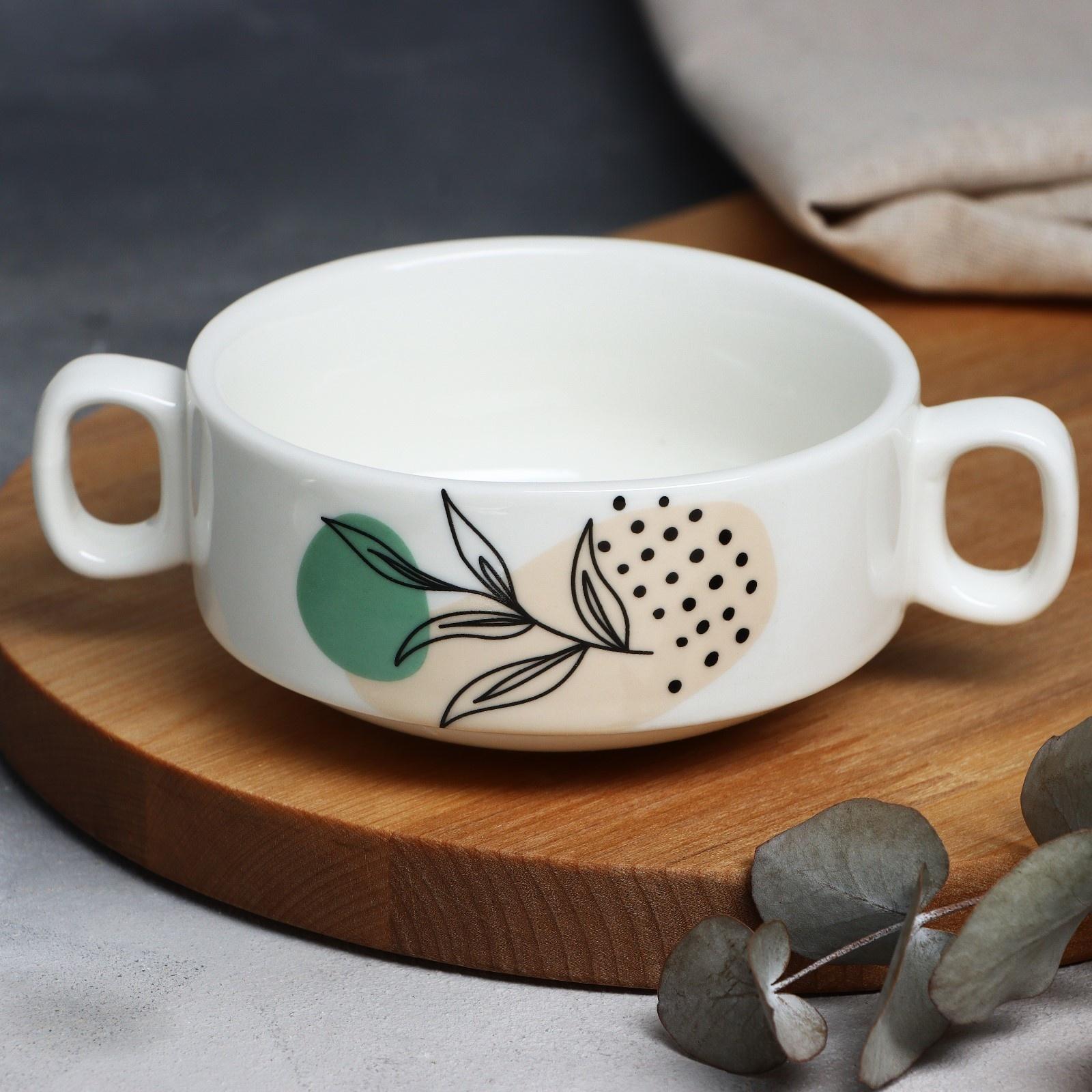 Супница с ручками «Веточка», 10.5 х 5 см