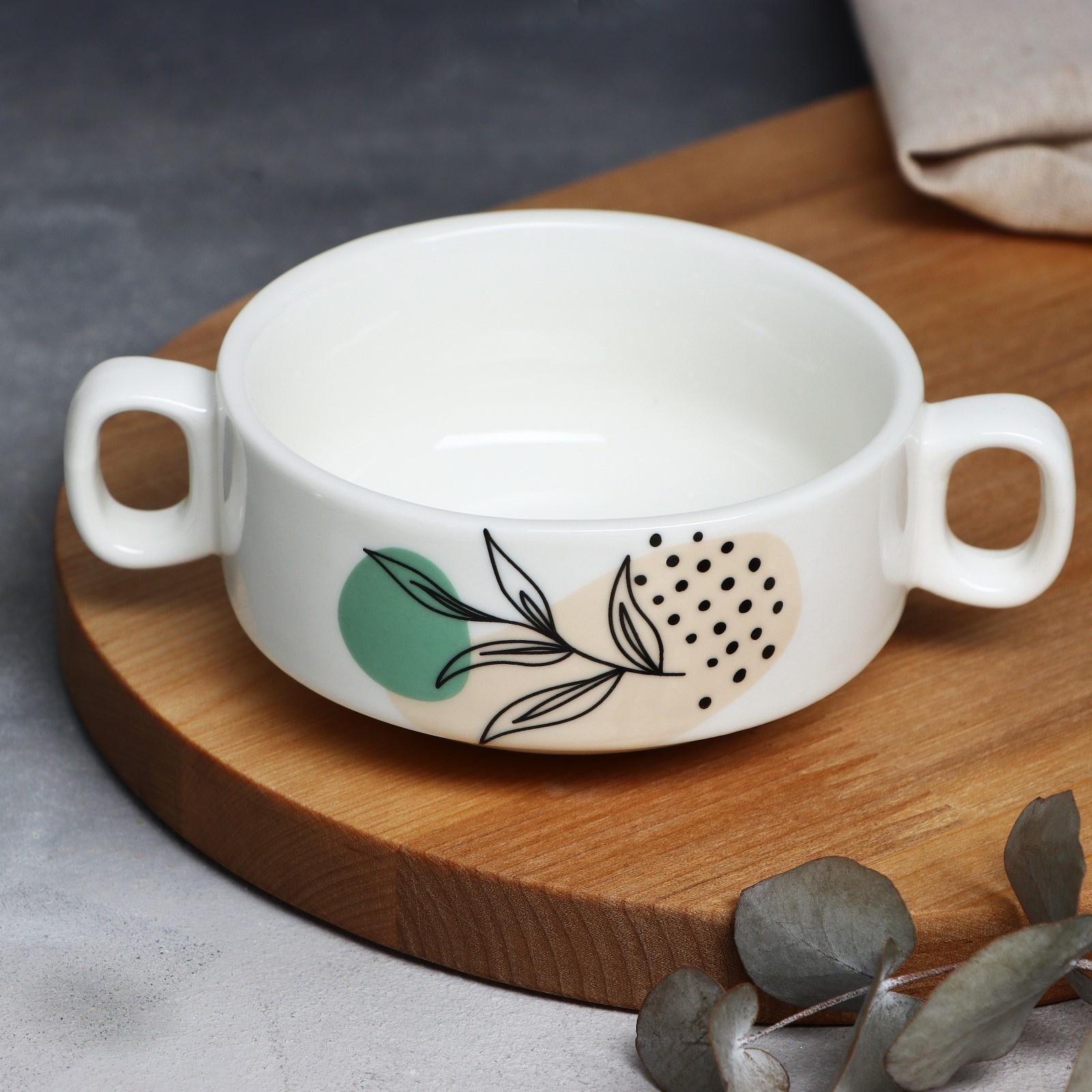 Супница с ручками «Веточка», 10.5 х 5 см