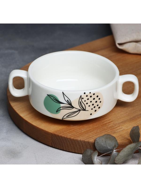 Супница с ручками «Веточка», 10.5 х 5 см