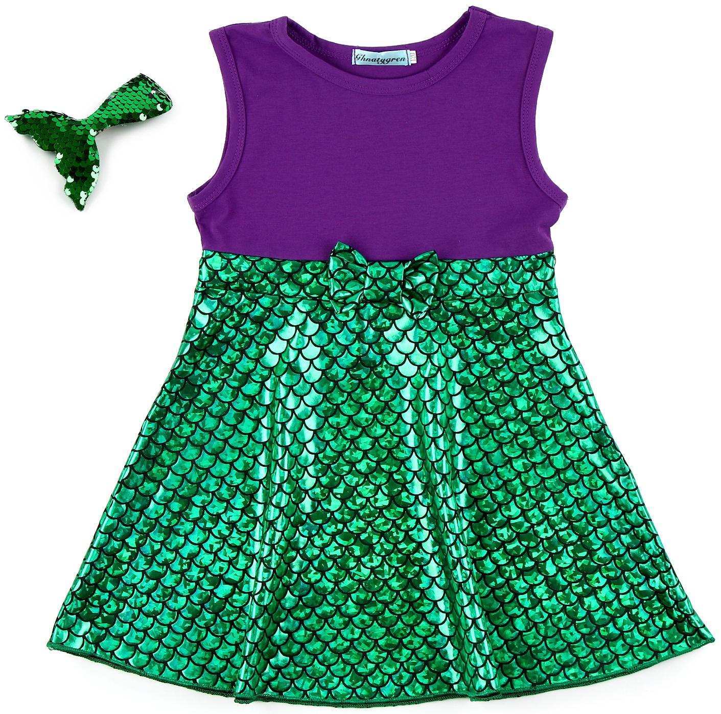 Карнавальный набор «Морская принцесса», рост 110–122 см