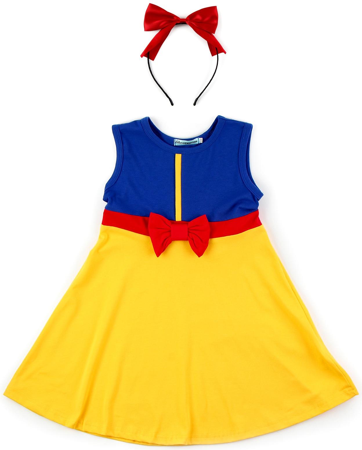 Карнавальный набор «Сказочная принцесса», рост 98–104 см