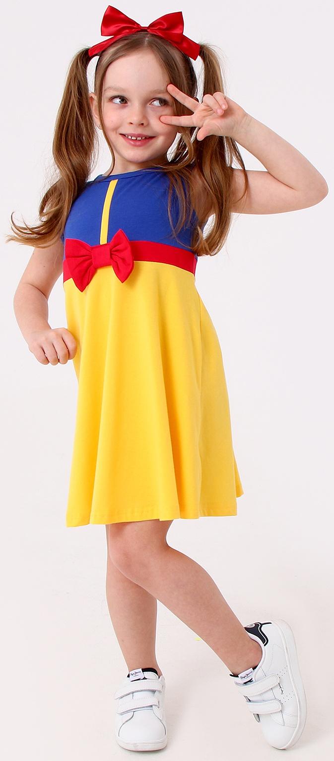 Карнавальный набор «Сказочная принцесса», рост 104–110 см