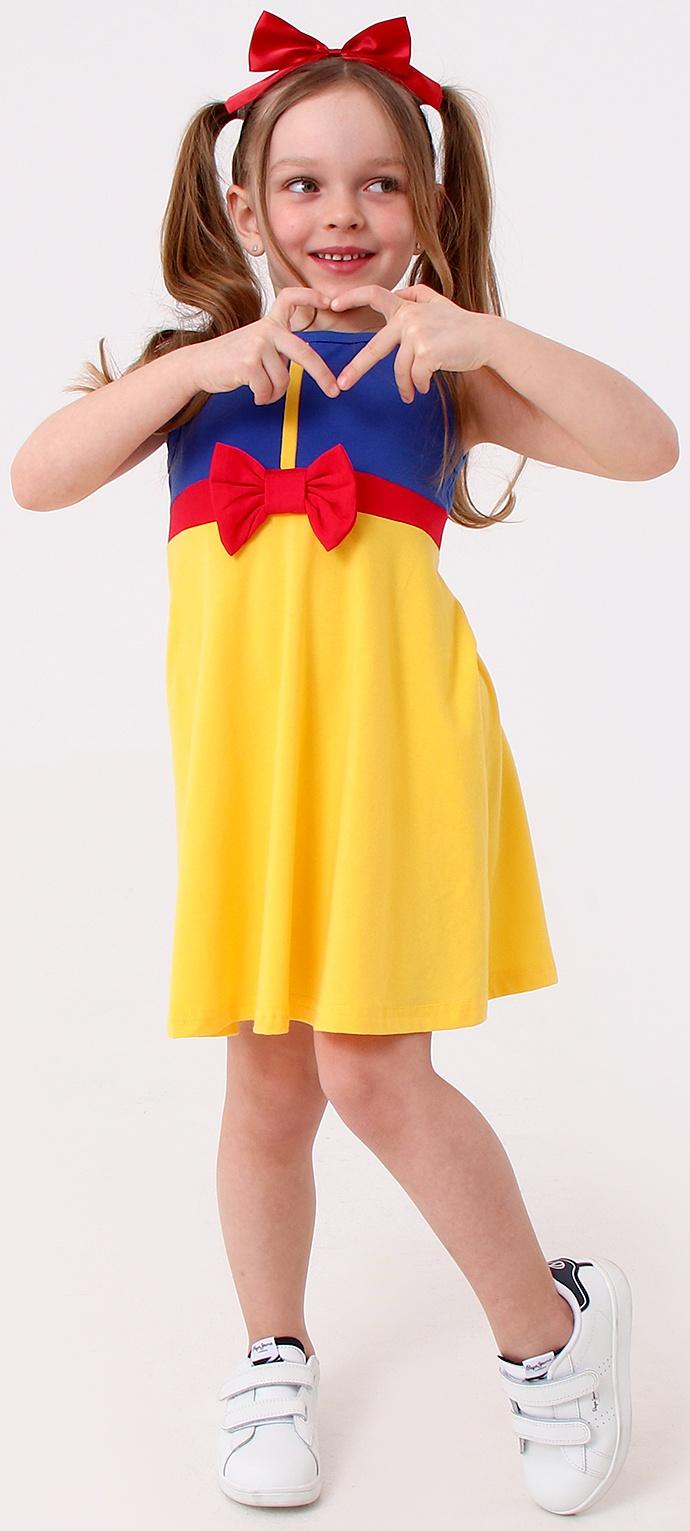 Карнавальный набор «Сказочная принцесса», рост 104–110 см