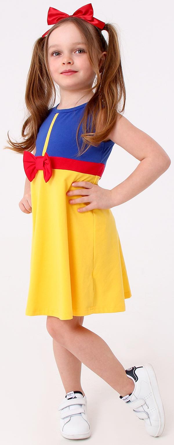 Карнавальный набор «Сказочная принцесса», рост 110–122 см