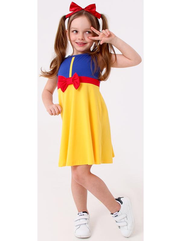 Карнавальный набор «Сказочная принцесса», рост 110–122 см