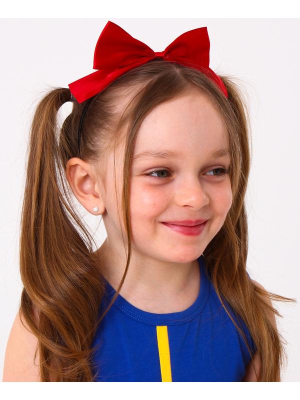 Карнавальный набор «Сказочная принцесса», рост 110–122 см