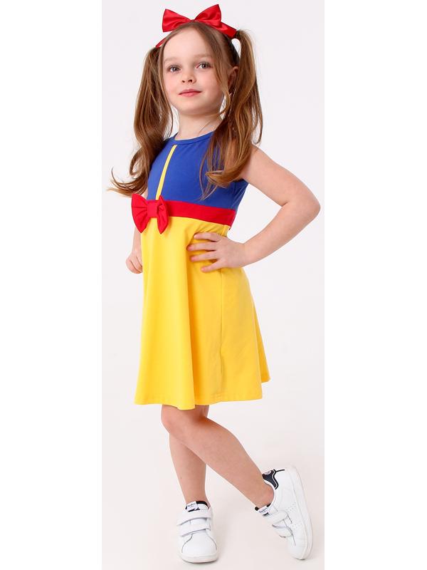 Карнавальный набор «Сказочная принцесса», рост 110–122 см