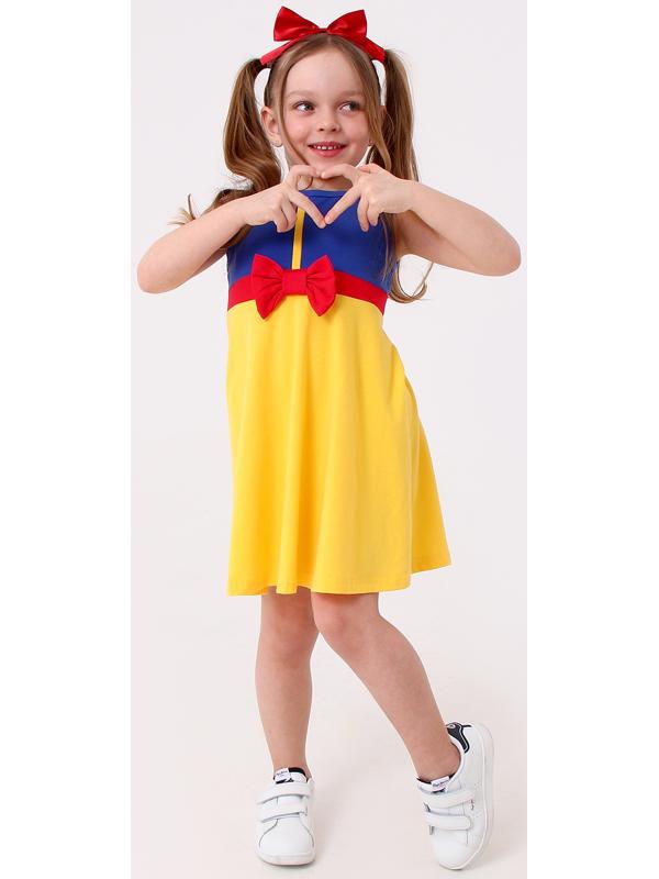 Карнавальный набор «Сказочная принцесса», рост 110–122 см