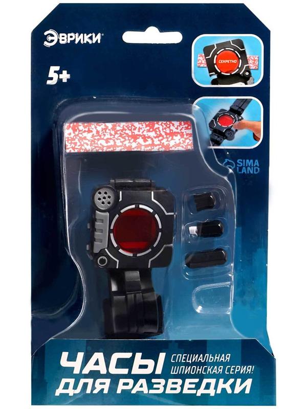 Шпионы «Шпионские часы», работают от батареек