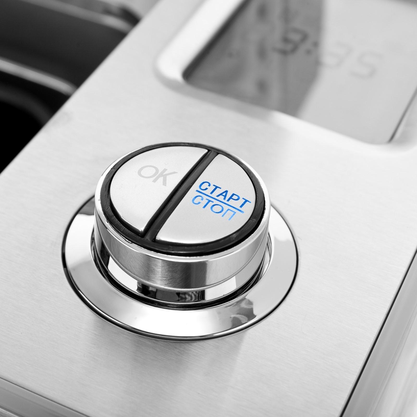 Хлебопечь BRAYER 2702BR, 600 Вт, 25 программ, до 0.9 кг, выбор цвета корочки, серебристая