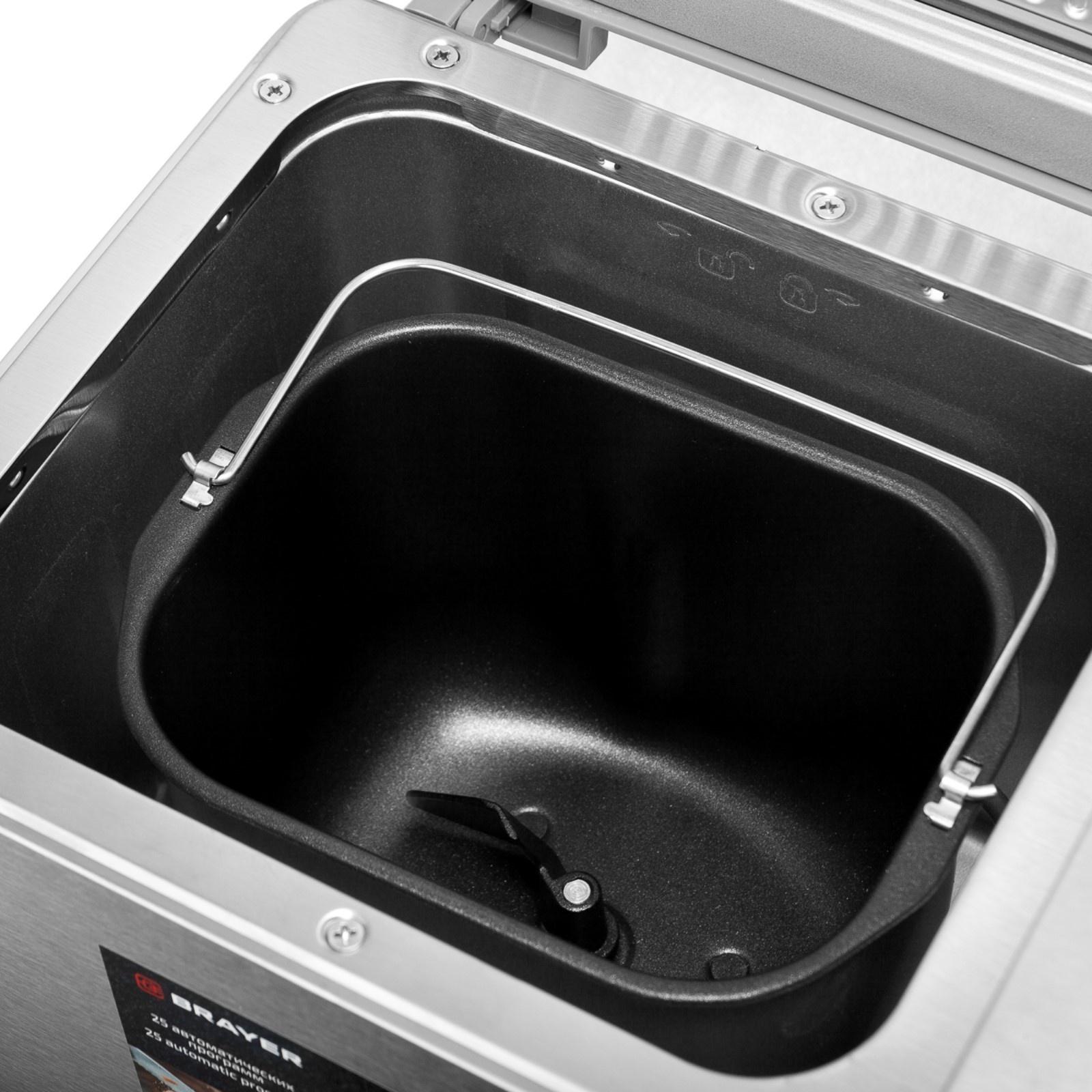 Хлебопечь BRAYER 2702BR, 600 Вт, 25 программ, до 0.9 кг, выбор цвета корочки, серебристая